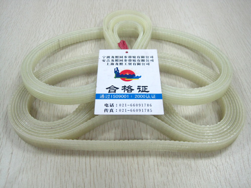 聚氨脂多楔带一