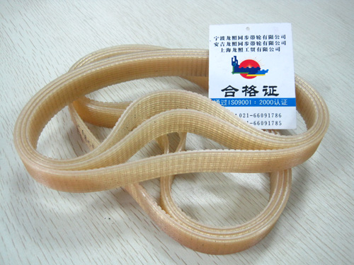 聚氨脂多楔带三