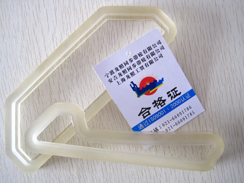 聚氨脂同步带