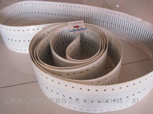 打孔PU带