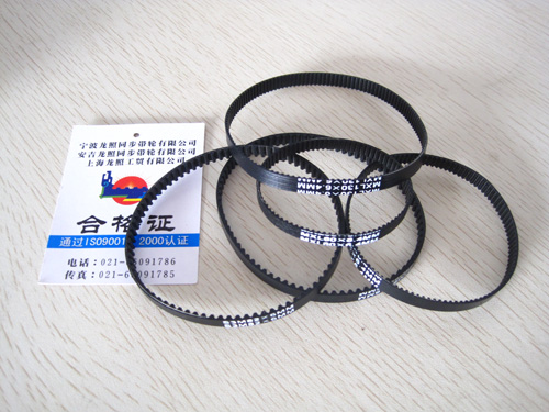 Black polyurethane timing belt
