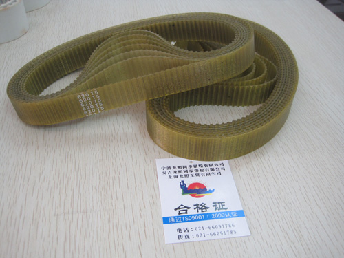 Yellow transparent polyurethane timing belt
