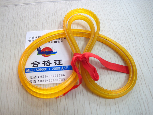 Polyurethane Ribbed 2