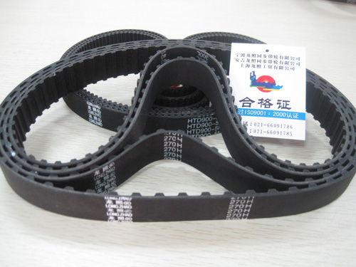 Trapezoid tooth rubber timing belt