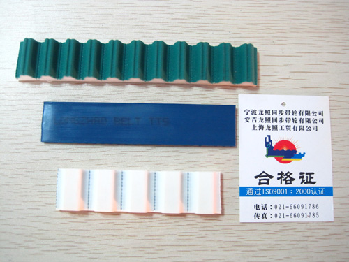 Different types of PU belt