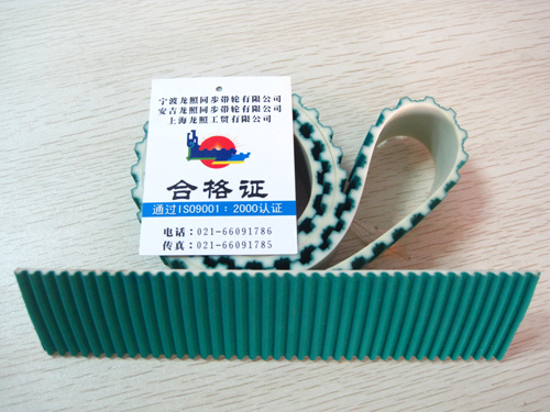 Tooth surface increases the green cloth PU Belt