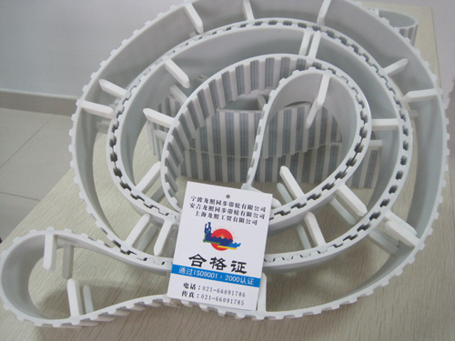 Plus block PU belt