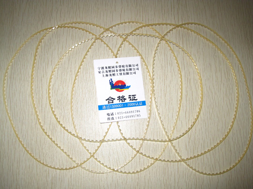 Polyurethane belt