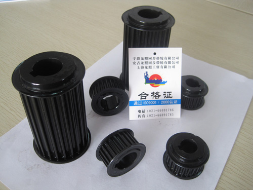 45 # steel black pulley
