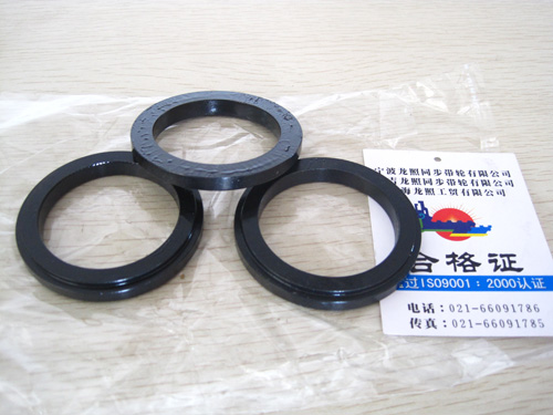 Pulley compartment
