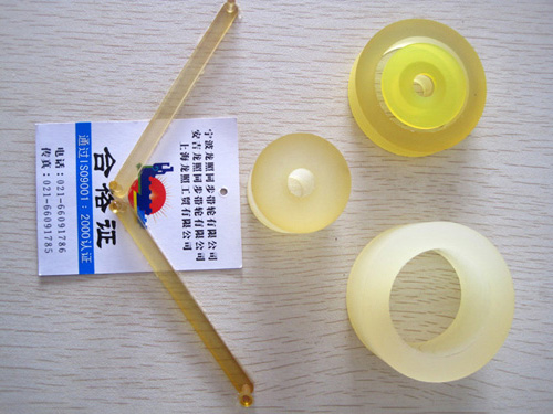 Polyurethane products1