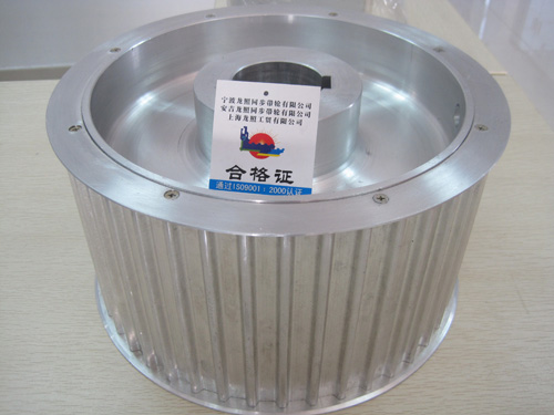 Aluminum oxide Pulley