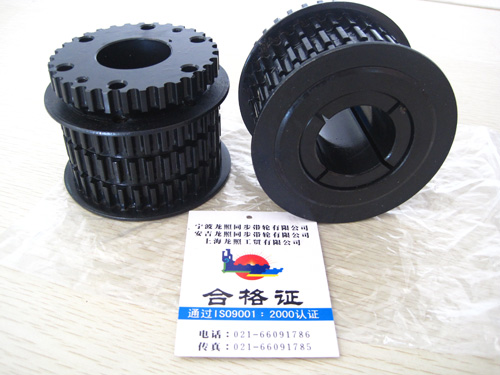 Combination Wheel
