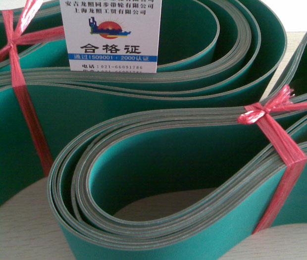 Flat belts of different materials 