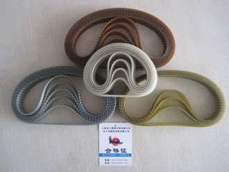 Industrial Belt
