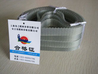 用进口材质做的聚氨酯同步带